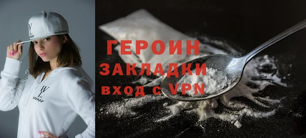 СК Армянск