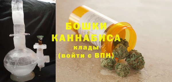 круглые Аркадак
