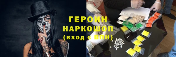 СК Армянск