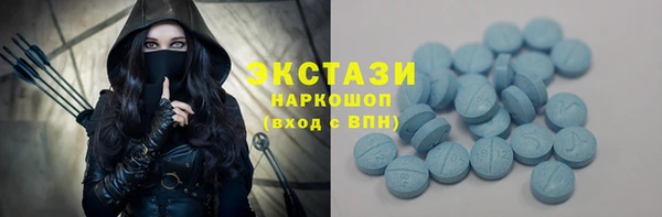 трава Надым