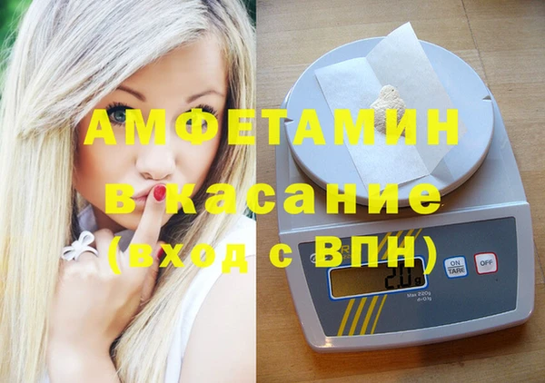 круглые Аркадак
