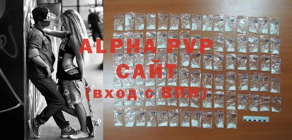 СК Армянск