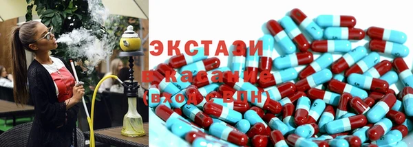 круглые Аркадак