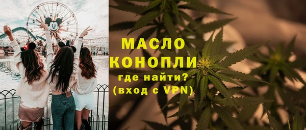 круглые Аркадак