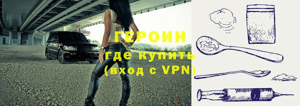 СК Армянск