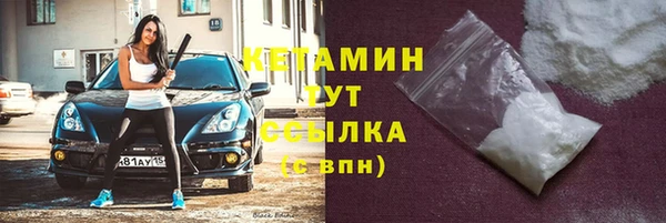 СК Армянск