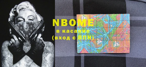 винт Алексеевка