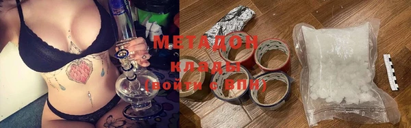 мет Баксан