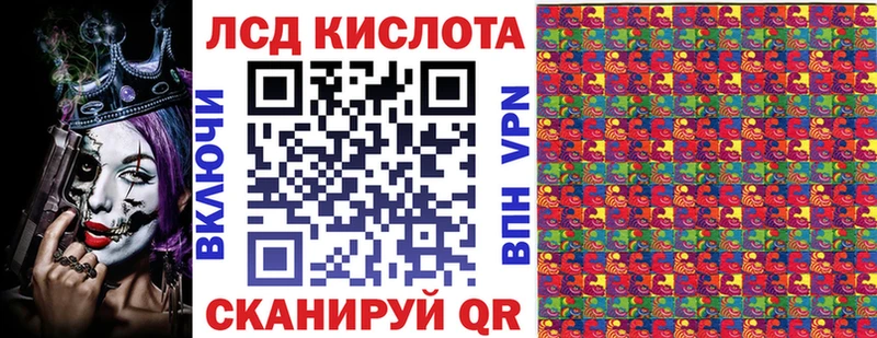 цена наркотик  Волжск  omg ссылки  Марки N-bome 1,5мг 
