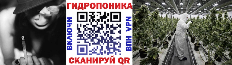 Бошки марихуана тримм  Волжск 